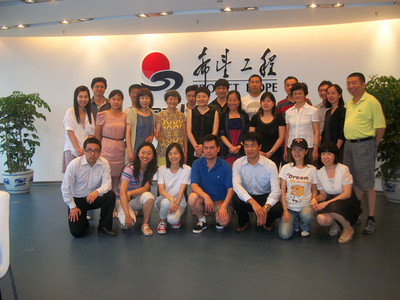 中国青少年发展基金会新工场协力中心评审会合影(2012年7月9日)