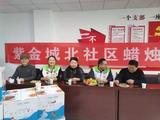 新疆蜡烛志愿者团队公益活动掠影（2021）